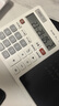得力（deli）语音计算器多功能手写板画板桌面摆件财务会计办公文具用品学习用品计算机写字板 白色TE223 实拍图