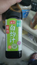 海天 白灼汁 0脂凉拌汁 500ml 调料凉菜 轻食伴侣 酱香浓鲜味足 实拍图