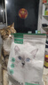 网易严选全价猫粮宠物主粮成幼猫三文鱼 深海鱼虾味1.8kg 【宠物金选】 实拍图