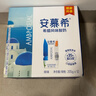 伊利【新鲜日期】安慕希希腊风味早餐酸奶原味205g*12盒 礼盒装 实拍图