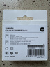 小米（MI）小米 67W 双口充电器套装 USB-C USB-A双口智能快充 氮化镓黑科技 适配K70/15 Ultra 实拍图