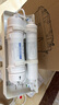 九阳（Joyoung）净水器机家用厨下矿物质净饮水自来水商用前置过超滤器机1283 实拍图
