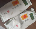 张一元云豪茉莉花茶散装一级茉莉云毫前门大栅栏总店茶叶浓香新茶 * 250g2袋云豪 茉莉花 实拍图