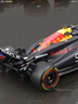 比美高 f1赛车红牛RB20维斯塔潘1号汽车模型仿真合金车模玩具男孩礼物 实拍图
