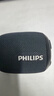飞利浦（PHILIPS）TAS3109 蓝牙音箱户外音响防水低音炮迷你大音量车载骑行重低音 黑色 实拍图