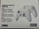 北通鲲鹏20无线游戏手柄AI智控双切扳机震动蓝牙手柄xbox布局电脑PC手机steam电视NSswitch2体感 仁王3 实拍图