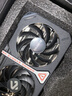 技嘉（GIGABYTE）RTX 5060 8G显卡 魔鹰/雪鹰/白色冰猎鹰/风魔MAX 台式机电脑 三角洲吃鸡游戏智能学习渲染独显 RTX5060 OC 8G魔鹰 次旗舰RGB 实拍图