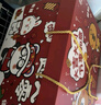 三只松鼠零食大礼包整箱520送女友礼物休闲零食京东自营礼盒解馋零食2.5kg 实拍图