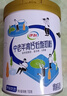 伊利欣活 中老年奶粉 送礼 营养品 早餐 富硒高钙高蛋白益生菌 800g 实拍图