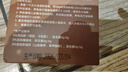 川秀可可冰淇淋粉 家用自制冰淇淋原料冰激凌粉 50g*3包 实拍图