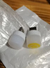 【月销20万单】usb小夜灯超亮护眼家用卧室宿舍睡眠床头灯泡 福利款 usb笑脸灯 实拍图