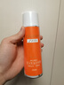 皇宇防水防油防污喷雾230ml纳米喷雾剂鞋面户外登山鞋冲锋衣运动鞋 实拍图