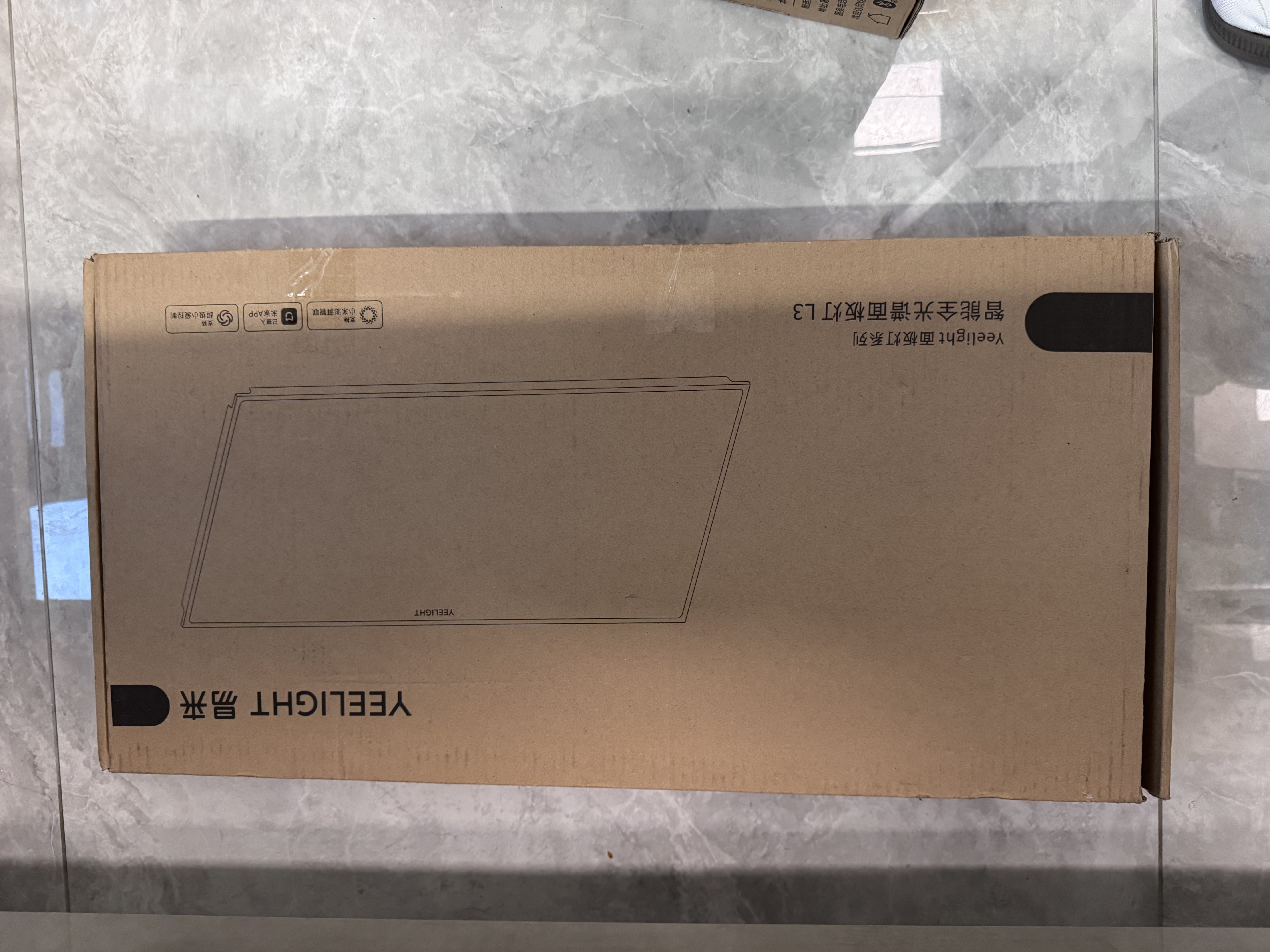 Yeelight易来智能全光谱面板灯 L3   3030 20w 实拍图