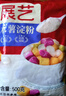 展艺烘焙原料 木薯淀粉 芋圆嫩肉滑肉清补凉甜品用500g 实拍图