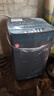 YANGZI【补贴20%】扬子集团10公斤洗衣机家用全自动小型大容量洗烘一体机波轮洗衣机出租房宿舍脱水机 18kg【动力升级+蓝光洁净+桶自洁】终生维修 波轮 10年保修 实拍图