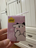认养一头牛【新鲜日期】3.6g蛋白纯牛奶125ml*16盒 奈娃联名牛奶 可爱礼盒装 实拍图