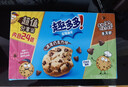 趣多多大块大曲奇饼干脏脏黑巧味25g*6包 休闲食品曲奇饼干张哲华同款 实拍图