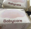 babycare面膜柔巾婴儿一次性洗脸巾干湿两用小熊巾加厚绵柔巾 80抽*18包 实拍图