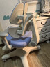 护童（Totguard）儿童学习椅可调节升降学生四背坐姿椅  G985Ultra_奇思蓝 含脚踏 实拍图