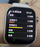 荣耀手表X5i【国家补贴】星光白 智能手表 OLED窄边大屏21天超长续航全天候健康监测双向蓝牙通话心率 实拍图