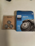 飞利浦（PHILIPS） 剃须刀刀头配件SH50适配S5070S5079S5080S5090 实拍图
