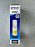爱普生（EPSON） 002原装墨水耗材适用于L4266/4268/4269/6268/6278/6298/6279打印机 5只装（2黑3彩）晒单领20元红包 原装 实拍图