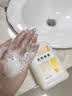 洁芙柔天然皂液520mL 医护同款洗手液家用清洁去污儿童天然皂液 实拍图
