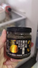 百山祖牛肝菌酱原味香菇酱拌面酱拌饭酱下饭菜不辣菇酱调味酱料210g/瓶 实拍图