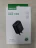 绿联（UGREEN）5V/1A/2.1A充电器 USB充电头适用于苹果手表/iPhone15/14华为小米OPPO安卓手机手环耳机电源适配器 5V/1A/5W单口直插充电器80911 实拍图