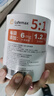 宜婴【源头直发】头等舱白金 帝王花精华拉拉裤试用便携装XXL4片 实拍图