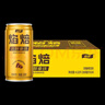 雅马哈雅马哈踏板车传动箱海绵 巧格福禧巡鹰旭鹰赛鹰迅鹰尚领凌鹰等 BE8E540700 实拍图