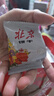 义利黄油饼干618g  百年义利老北京特产酥性饼干 送礼礼盒礼品 铁桶装 实拍图