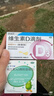浪莎中老年妈妈睡衣女棉质7A抗菌除螨长袖翻领家居服大码舒适套装 实拍图