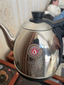 金灶（KAMJOVE） 自动上水电热水壶电茶炉耐热玻璃煮茶器煮茶壶黑茶自动加水烧水壶全自动茶台烧水壶 0.9L 底部上水款 实拍图