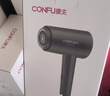 康夫（CONFU）2亿负离子护发电吹风机折叠家用便携不伤发大风速大功率宿舍女士男士用吹风筒 生日礼物 KF-3153灰 实拍图