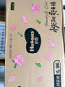 好奇（Huggies）铂金装小桃裤纸尿裤XL96片(12-17kg)加大号尿不湿透【透爽散热】 实拍图