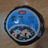 富昌 紫菜100g 海带虾皮紫菜蛋花汤 福建特产 南北海产干货  实拍图