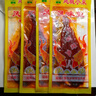 延城延边特产香辣明太鱼干90g*4延吉朝鲜风味烤鱼片东北特色小吃小菜 实拍图