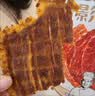 川汉子安格斯牛排脆热辣味125g牛肉脆片非遗工艺脆如薯片 实拍图