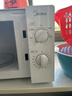 美的（Midea）快捷微波炉 家用小型 360°转盘加热 旋钮操控 易洁内胆（M1-L213B） 实拍图