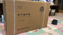 艾美特（AIRMATE）【小暴风PRO】空气循环扇家用大风力摇头电风扇卧室安静轻音小风扇桌面台式节能落地扇电扇 X231 实拍图