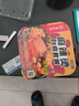 海底捞方便速食自热火锅免煮出游零食免煮麻辣烫麻辣口味271g 实拍图