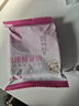 潘祥记鲜花饼经典玫瑰鲜花饼25g试吃装 实拍图