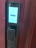 海尔（Haier）智能门锁上下双摄掌静脉人脸识别指纹锁密码锁家用P50Pro大屏猫眼 实拍图