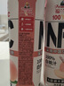 福兰农庄NFC水蜜桃汁100%鲜榨果汁饮料300ml*6瓶整箱装聚会必囤 实拍图