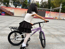 凤凰（Phoenix）儿童自行车脚踏车自行车3-6-10-18岁童车双碟刹带辅助轮18寸紫色 实拍图