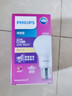 飞利浦（PHILIPS）恒亮型LED灯泡高亮节能球泡照明光源E27螺口8W黄光3000K真彩版 实拍图