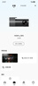 盯盯拍行车记录仪MINI Pro 1296P高清 星光夜视 智能语音声控 WiFi互联 实拍图