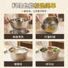 美厨（MAXCOOK）304不锈钢盆筛2件套 30cm加厚大号洗菜盆 米筛味斗套装MCWA1167 实拍图