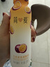 简爱饮用型低温酸奶百香果味230g*8瓶 源头直发 实拍图